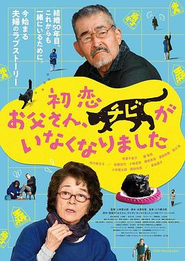 国产午夜精品一二区理论影院